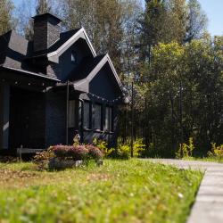 Фото Отель В Кронах