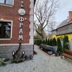 Фото Отель Фрам