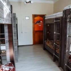 Фото Дом хостел