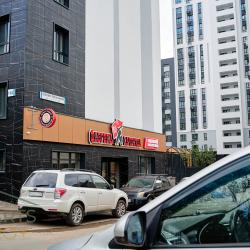 3-местные апартаменты студия