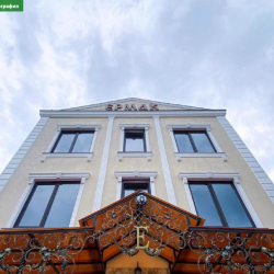 Фото Отель Ермак