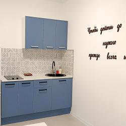 1-комнатные апартаменты стандарт №1