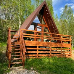 Фото Отель Канада