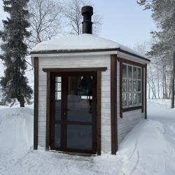 Фото Отель Радужная