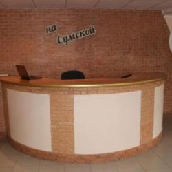 Фото Отель На Сумской