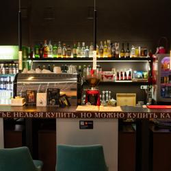 Фото Отель City Star (Сити Стар)