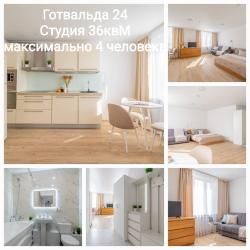 Фото Апартаменты Гранат на Готвальда