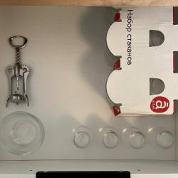 1-комнатные апартаменты стандарт