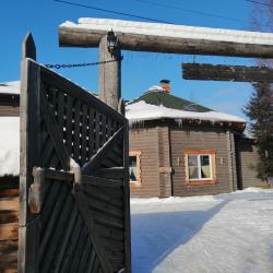 Фото Отель Гостевой дом Окулова Заимка