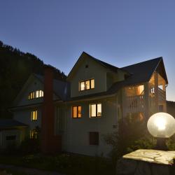 Фото Отель Ареда-1 Mountain hotel