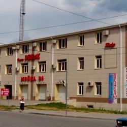 Фото Отель Эдем