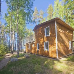 Фото Отель Black Fox (Блэк Фокс)