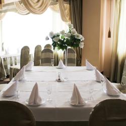 Фото Отель Турист