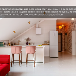 2-комнатные апартаменты люкс (мансарда)