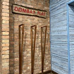 Фото Отель Dombay Flats ( Флэтс)
