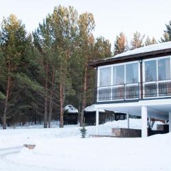 Фото Отель Villa Forrest (Вилла форест)