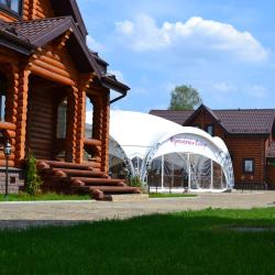 Фото Отель Переславская Слобода