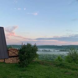 Фото Отель На Краю Земли