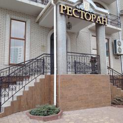 Фото Отель Белладжио