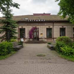 Фото Отель История