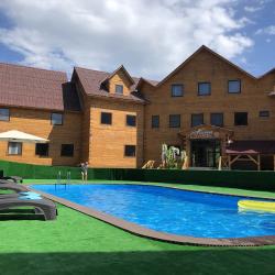 Фото Отель Малина