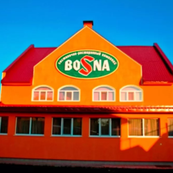 Фото Отель Bosna (Босна)