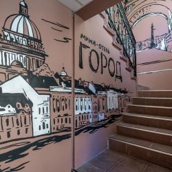 фото 14 Boho City Hotel (Бохо Сити)