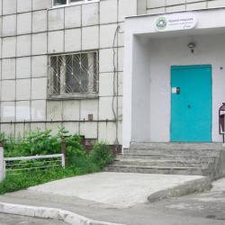 Фото Отель Кружка-подушка