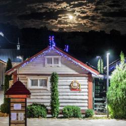 Фото Отель Гостиничный комплекс Кремниевы термы