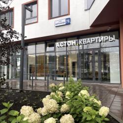 Фото Апартаменты на улице Щербакова