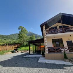 Фото Отель Green Land (Грин Лэнд)