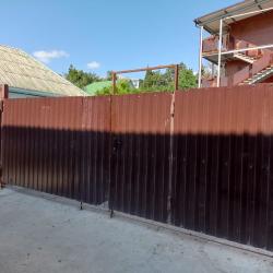 Фото Отель Arbuz (Арбуз)