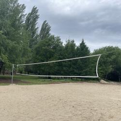 Фото Отель Санаторий Надежда