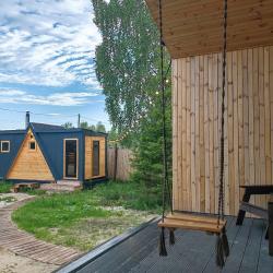 Фото Отель Уютный дом на Сосновой 218