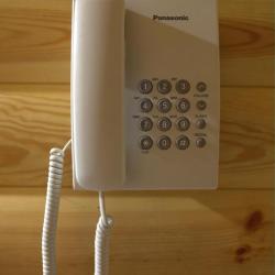 Фото Отель Привал