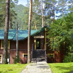 Фото Отель Кедровый остров