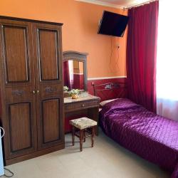 Фото Парк Отель Абхазия