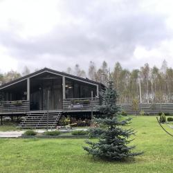 Фото Отель Рузские