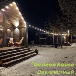Фото Отель Gedeon House (Гедеон Хаус)