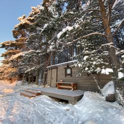 Фото Отель Кангас