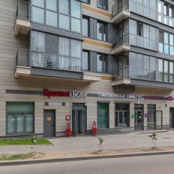 Фото Отель Comfort Home на улице Багрицкого 18 (Комфорт Хоум)
