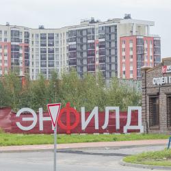 3-комнатные апартаменты стандарт