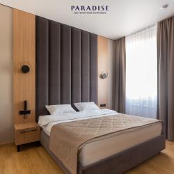 Фото Отель Paradise (Парадиз)