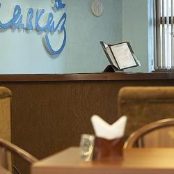 Фото Отель Кавказ