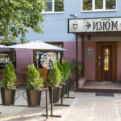 Welcome inn (Велком Инн) — d6da662ccdf0c7f993e4bd9790cd7ac9