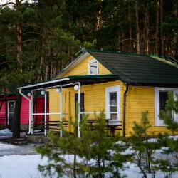 Фото Парк-отель Песчаный