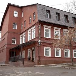 Фото Бутик-отель Travel Passage (Тревел Пассаж)