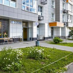 Фото Отель MaxRealty24 на улице Сходненская 13