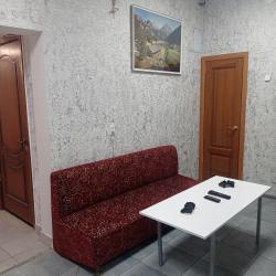 Фото Отель Отдых Плюс