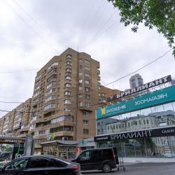 Фото Апартаменты Степаненков на Антона Валека 12